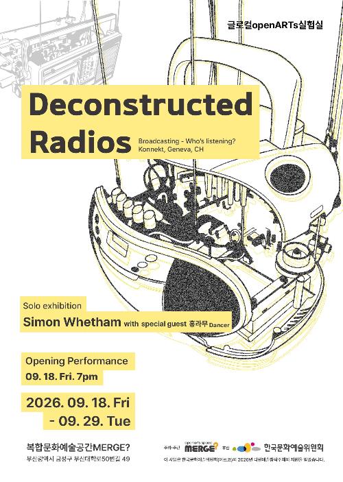 Deconstructed Radios, Broadcasting - Who&rsquo;s listening? Konnekt, Geneva, CH