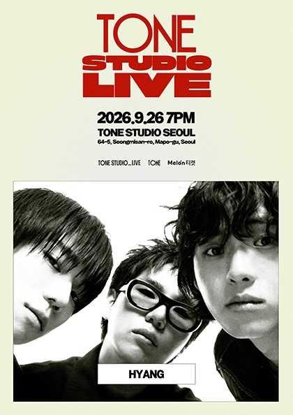 TONE STUDIO LIVE, HYANG
